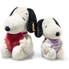 image:imageSteiff Snoopy Officially Licensed Love  Soft Plush Dog Toy Stuffed Animal Holding Red Heart Premium Peanuts Collectible Snoopy 12