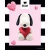 image:imageSteiff Snoopy Officially Licensed Love  Soft Plush Dog Toy Stuffed Animal Holding Red Heart Premium Peanuts Collectible Snoopy 12