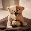 image:imageSteiff Teddy Bear Papa Brown Premium Stuffed Animal Plush Medium